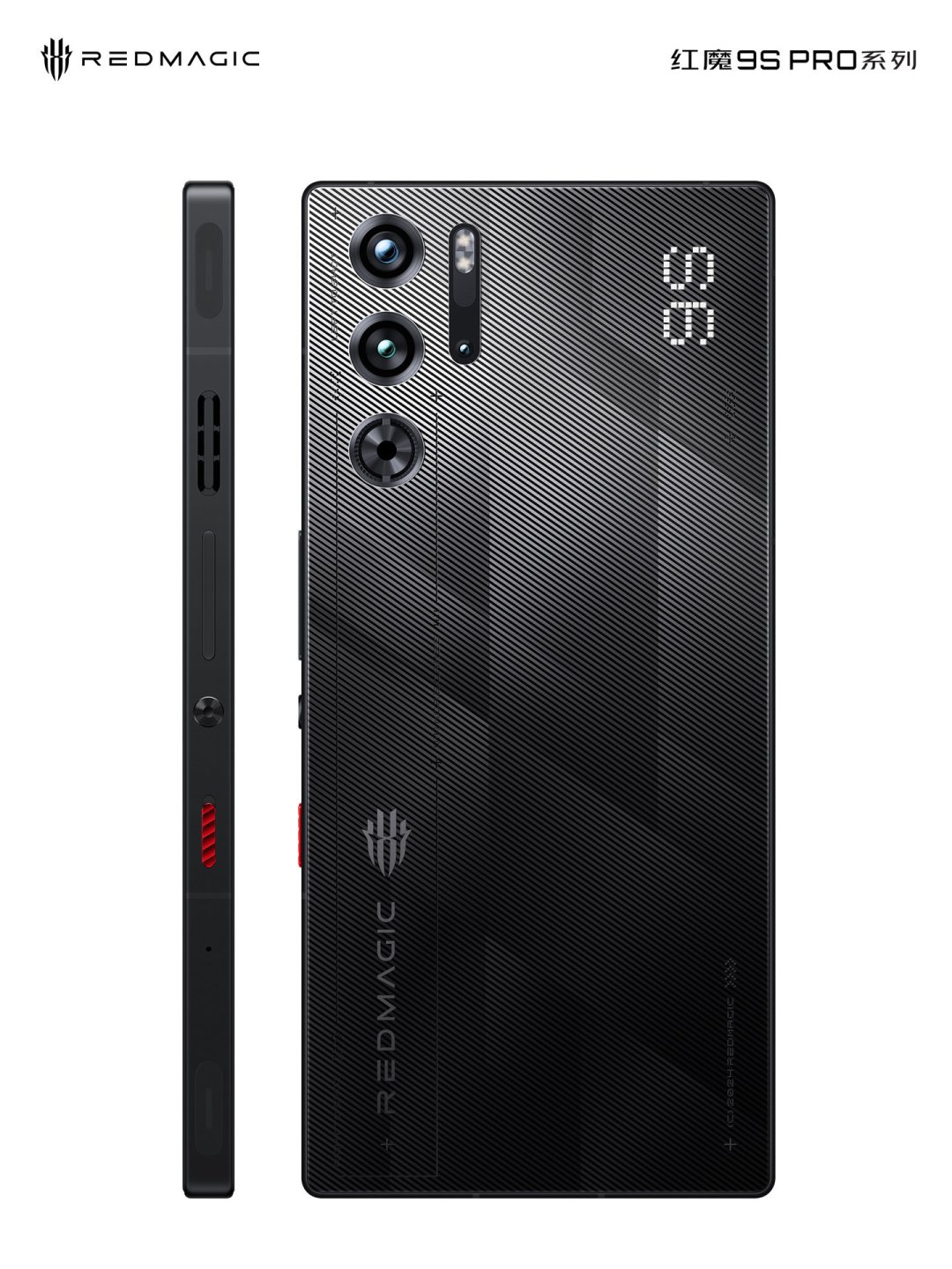 努比亚红魔 9S Pro 正式亮相:真全面屏延续,背部设计依旧炫酷
