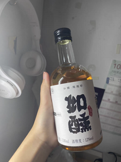 酸甜可口，更适合夏天的果酒