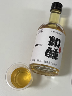 甜中带着酸，果香很浓郁