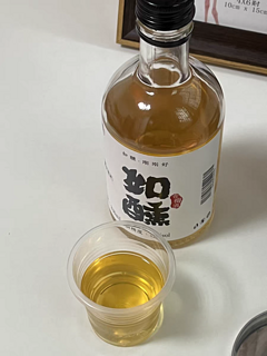 甜中带着酸，果香很浓郁