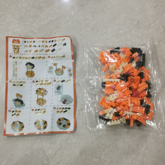 跳跳虎拼插积木