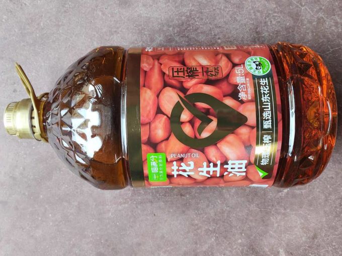 喵满分花生油