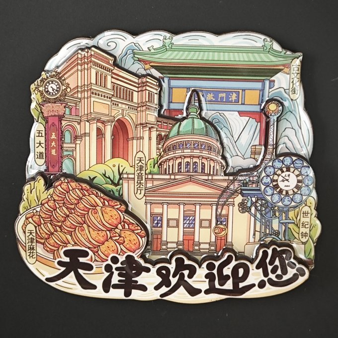 津美乐墙贴/装饰贴