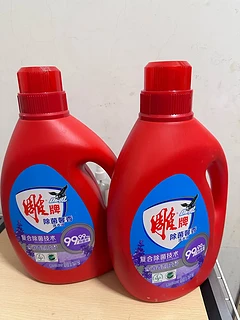 雕牌除菌馨香洗衣液3.5kg*2瓶 