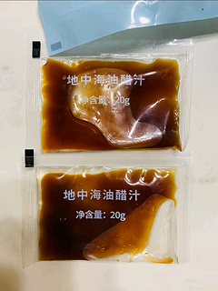 解锁健康美味新方式：清爽不柴的水煎鸡胸肉！