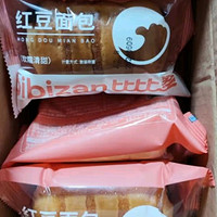 比比赞（BIBIZAN）红豆面包300g营养早餐粗粮代餐手撕面包休闲零食小吃源头直发包邮