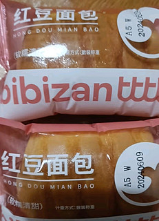 比比赞（BIBIZAN）红豆面包300g营养早餐粗粮代餐手撕面包休闲零食小吃源头直发包邮