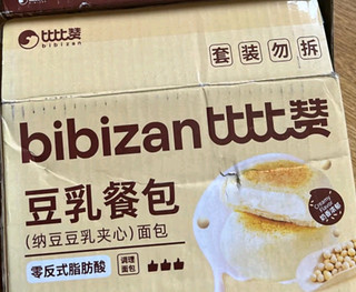 比比赞（BIBIZAN）红豆面包300g营养早餐粗粮代餐手撕面包休闲零食小吃源头直发包邮