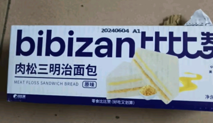 比比赞面包