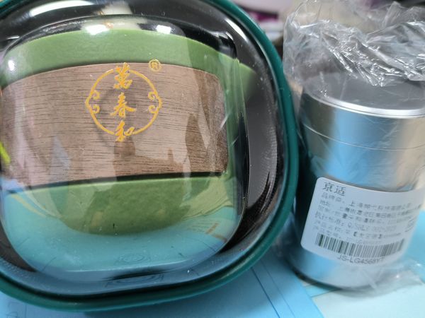 很精致的茶叶罐