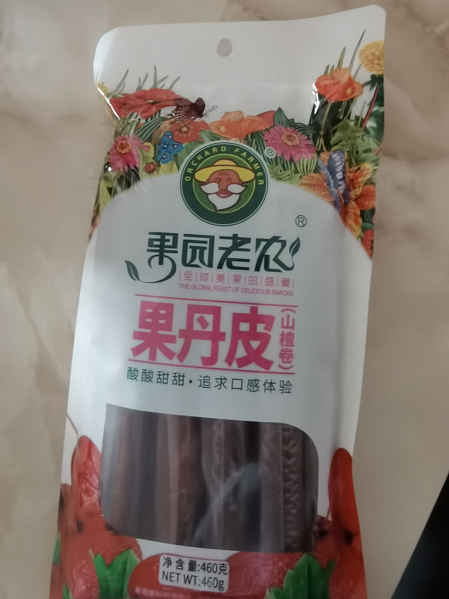 果丹皮助消化