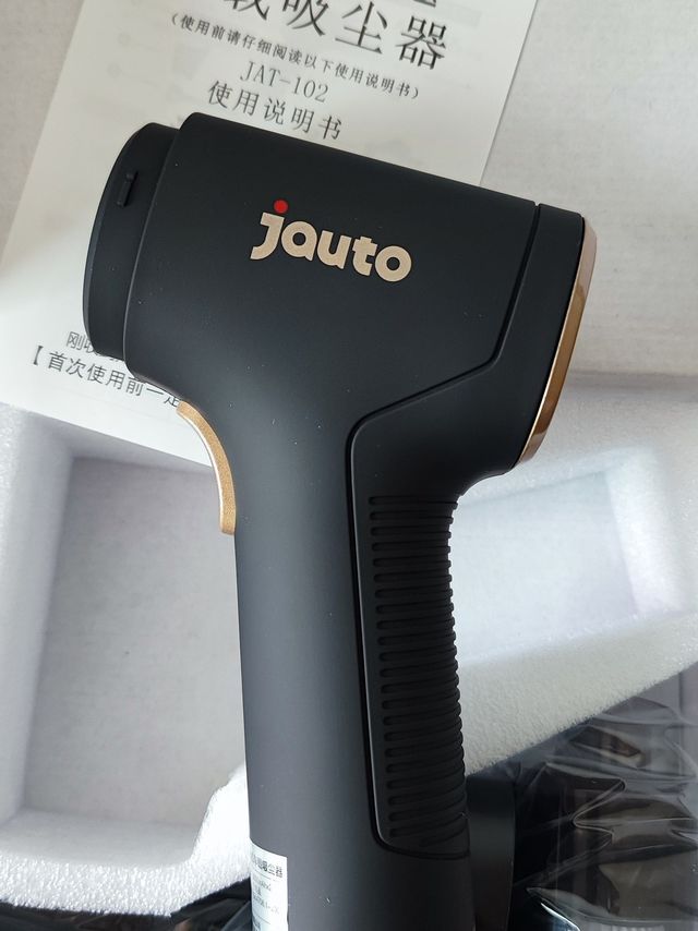 8块钱买的车载吸尘器