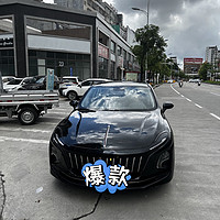 红旗 EQM5 租车也测评一下这款车