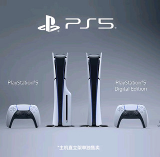 PS5，首发黑神话悟空，这个夏天让我们一起来玩儿国产超凡制作。