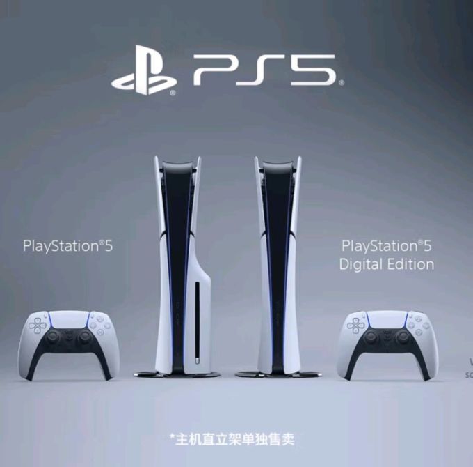 ps5值得买(ps5值得第一时间入手吗)