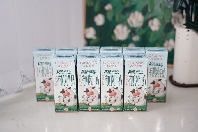 圣牧奶类制品