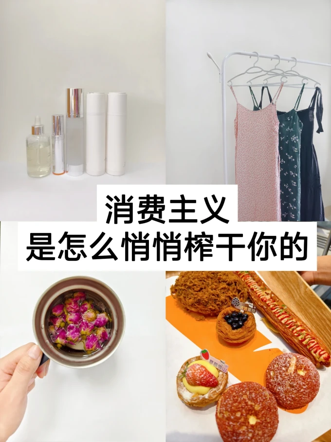 比棉其他文化娱乐