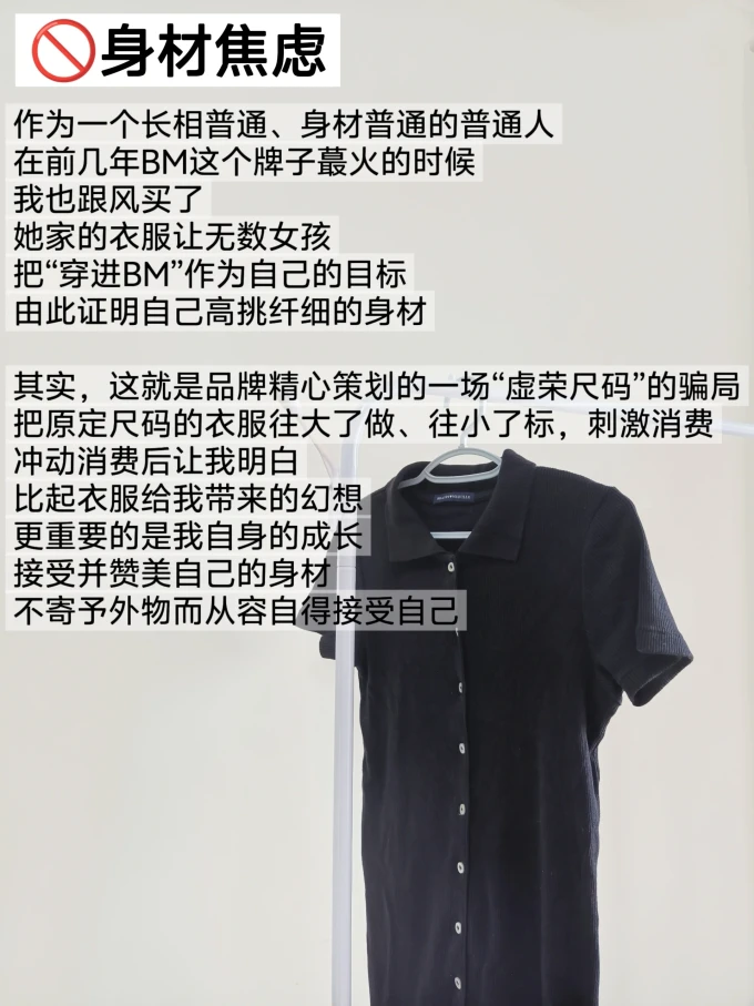 比棉其他文化娱乐