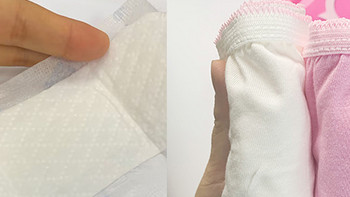 姨妈巾可以作为一次性内裤的平替？亲身体验24小时后的真实使用感分享