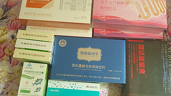 健康管理中心减肥骗局：以溶脂排油代谢为名义步步套路消费！