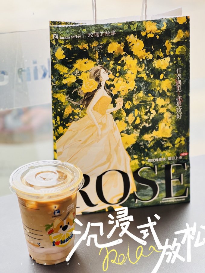 旅游出行