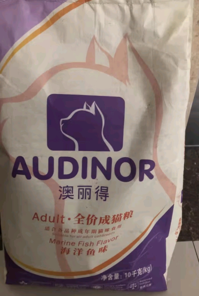 雷米高猫咪干粮