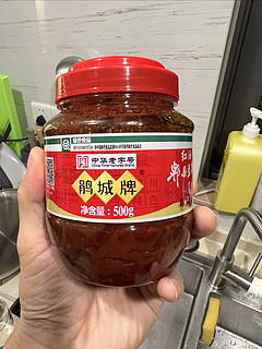 郫县豆瓣酱，我选的鹃城牌