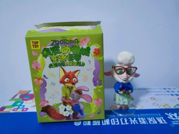 张大妈盲盒惊喜:虽非所愿,依旧开怀