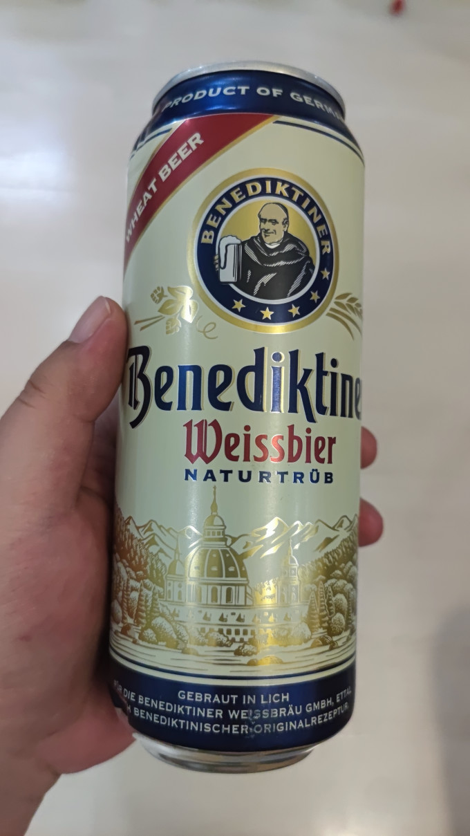 一件啤酒,喝遍欧洲!估计能从欧洲杯喝到奥运会