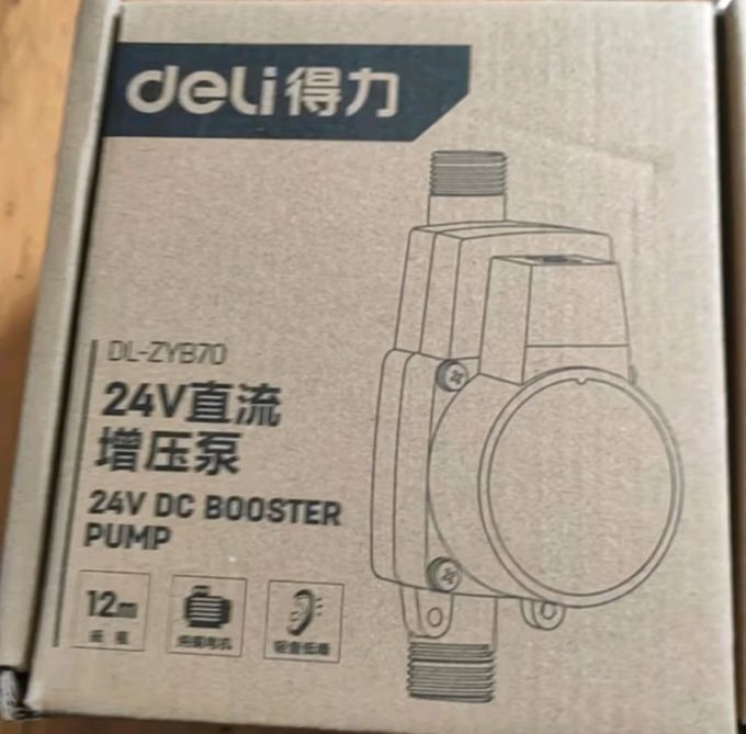 得力水泵