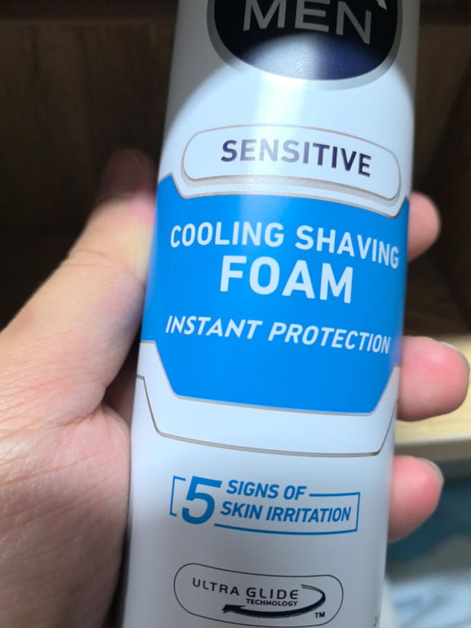 妮维雅剃须用品