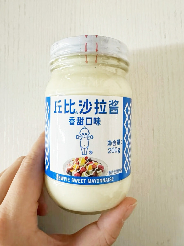 夏天食欲不振，试试蔬菜水果沙拉？