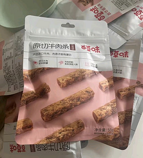 百草味牛肉条五香味50g 肉干肉脯特产肉类小吃即食熟食 