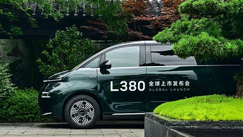 百年品牌的空间「魔法」，是豪华纯电 MPV 的新方向？