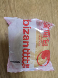 味道不错的红豆面包