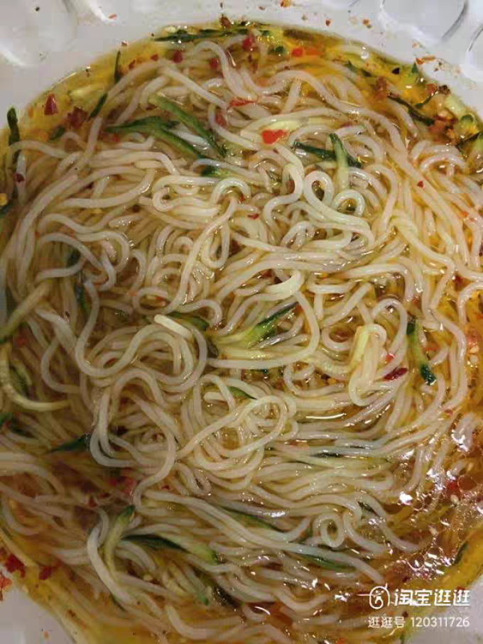 看今朝方便食品