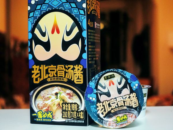在家做出饭店级别的骨汤面？我用了这个作弊神器！