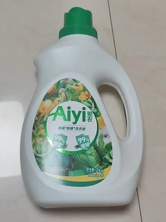 Aiyi洗衣液实惠好用