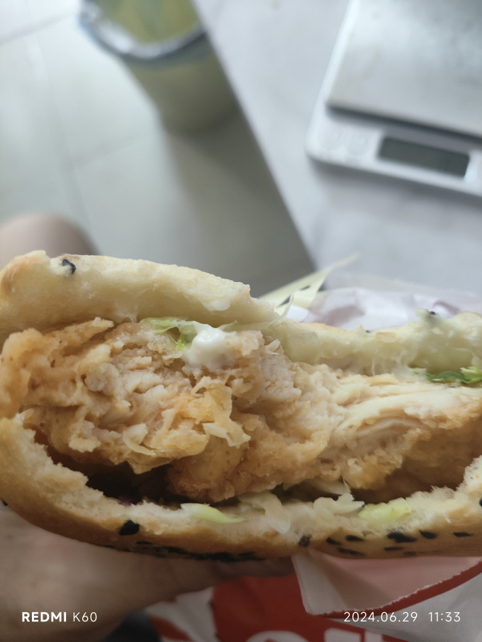 肯德基快餐电子券