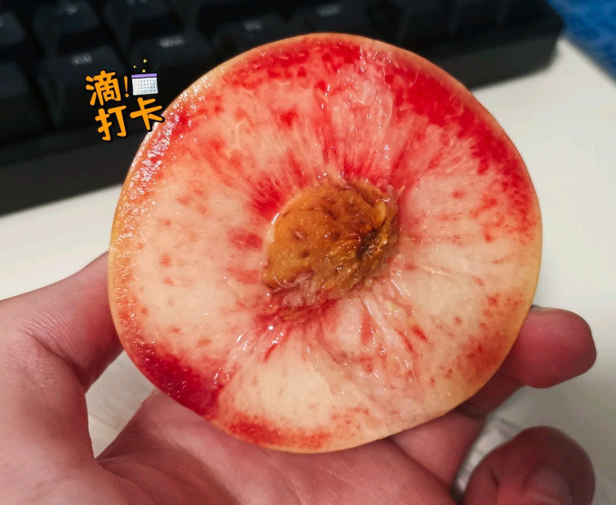 其他水果