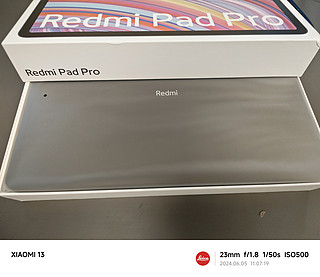 红米平板Pro，真的值得买吗？