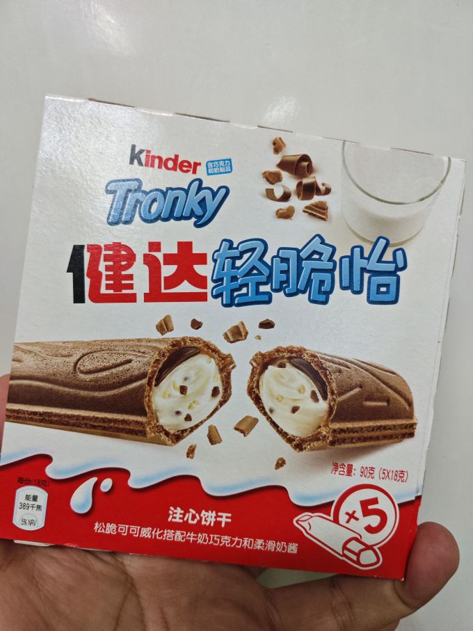 健达休闲食品