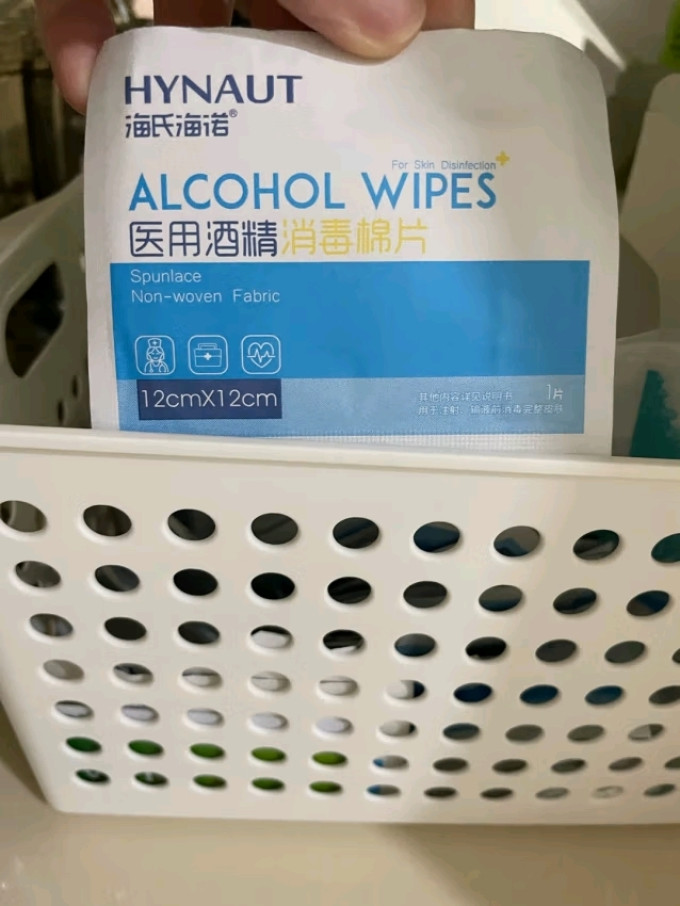 海氏海诺清洁工具