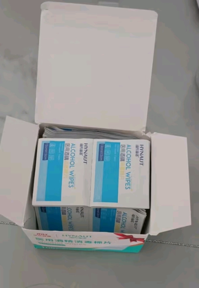 海氏海诺清洁工具