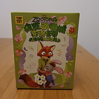 六一儿童节的快乐礼物：toptoy迪士尼疯狂动物城盲盒花语世界摆件礼物--捧花羊副市长