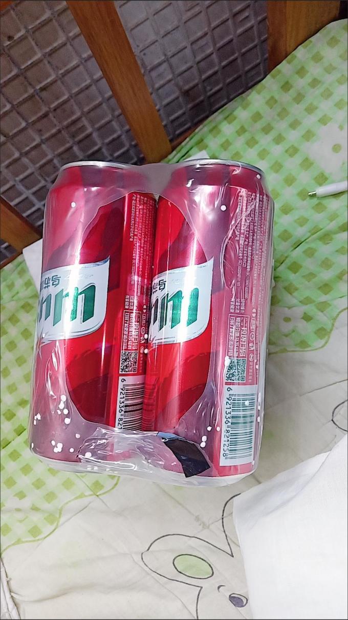 乌苏啤酒工业啤酒