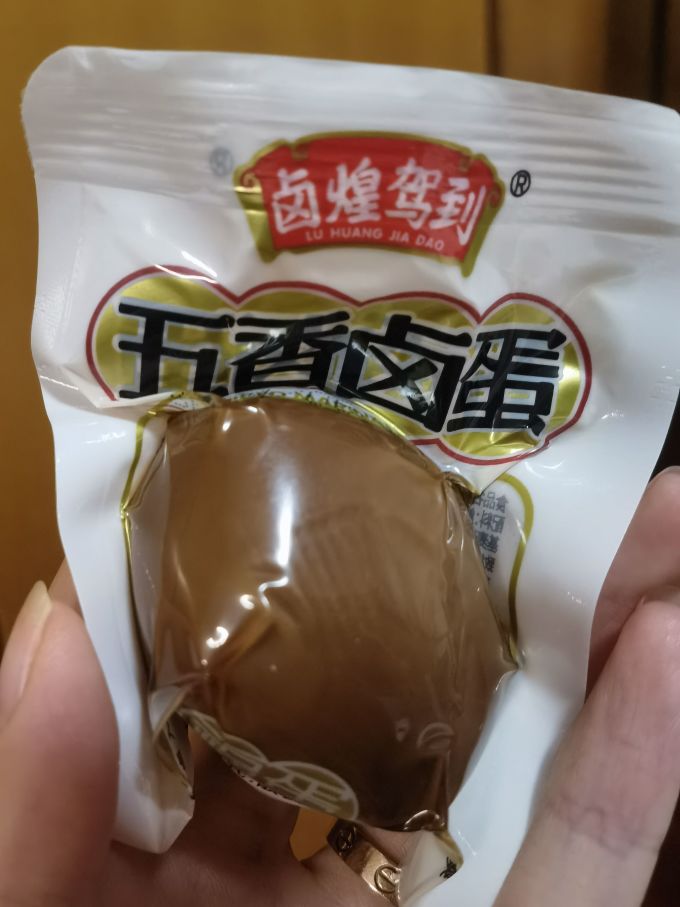 其他休闲零食