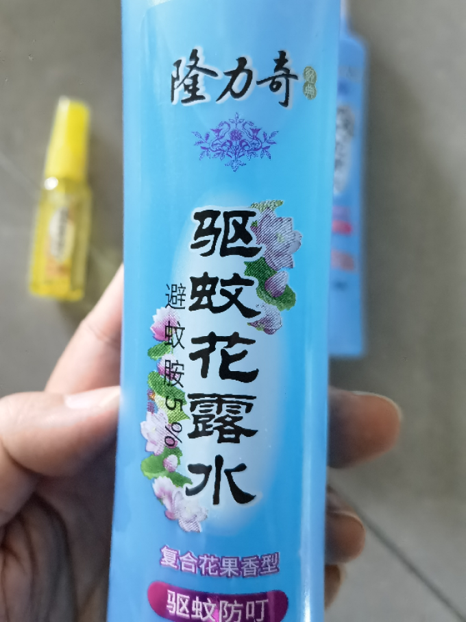 隆力奇驱蚊花露水