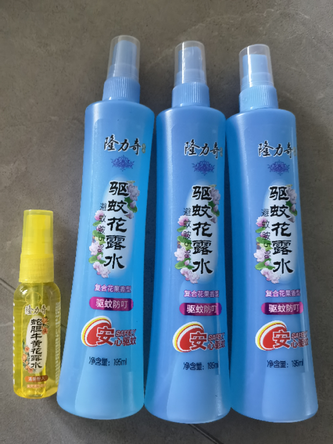 隆力奇驱蚊花露水