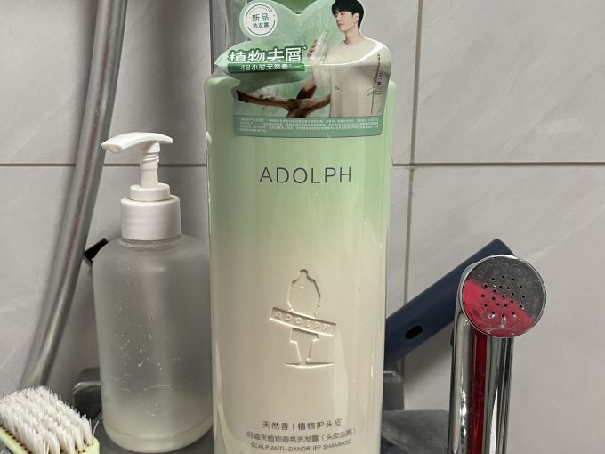 洗发水